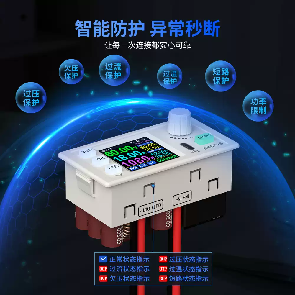 Regulowany cyfrowy stabilizato – Electronics Repair Hobby recenzja i cena