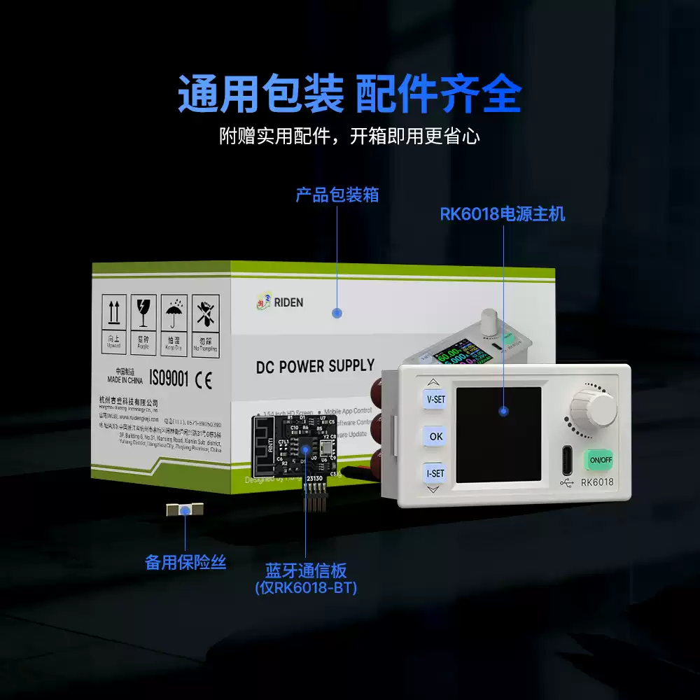 Regulowany cyfrowy stabilizato – Electronics Repair Hobby recenzja i cena